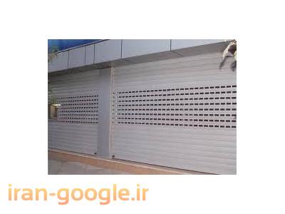 تولید و فروش انواع درب و پنجره  دوجداره UPVC در یاسوج